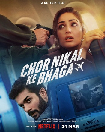 Chor Nikal Ke Bhaga 2023 Full Hindi Movie 720p 480p HDRip Download