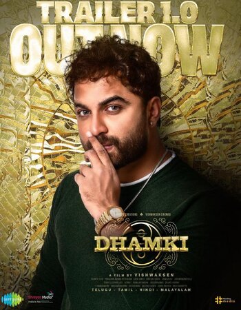 Das Ka Dhamki 2023 Full Movie Hindi Dubbed Download