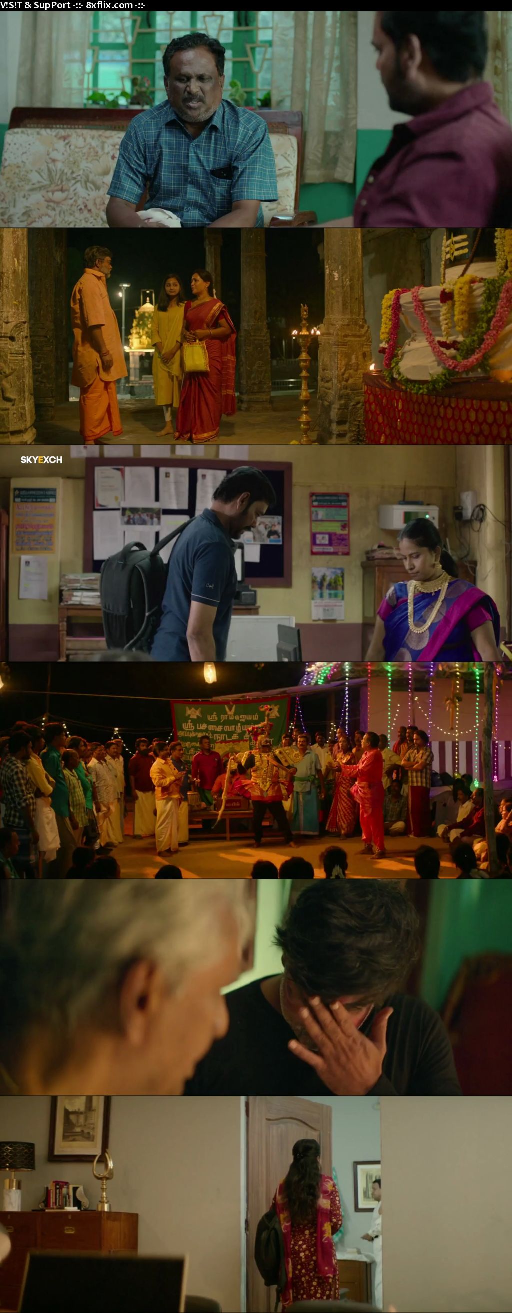 Bakasuran 2023 Full Movie Hindi HQ Dubbed 1080p 720p 480p HDRip