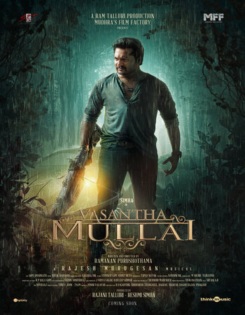 Vasantha Mullai 2023 Full Movie Hindi HQ Dubbed 1080p 720p 480p HDRip