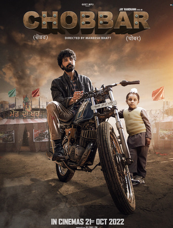 Chobbar 2022 Full Punjabi Movie 720p 480p HDRip Download