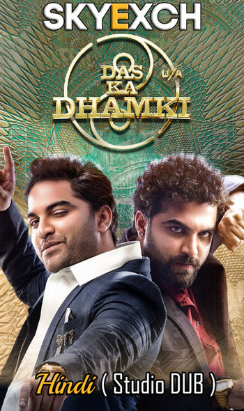 Das Ka Dhamki 2023 Hindi (HQ-Dub) Dual Audio 1080p 720p 480p HDRip x264