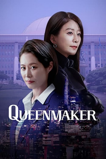 Queenmaker 2023 Full Season 01 Download Hindi In HD