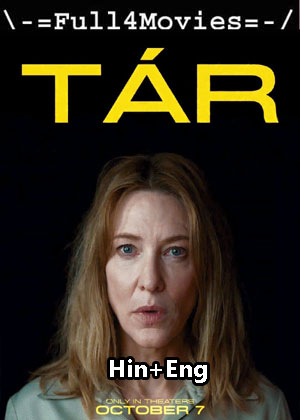 Tar (2022) 1080p | 720p | 480p BluRay [Hindi (DD5.1) + English]