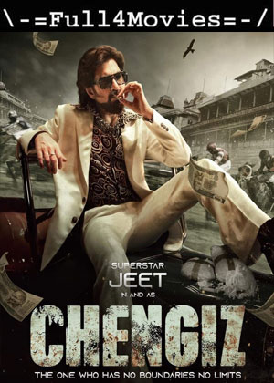 Chengiz (2023) 1080p | 720p | 480p Pre-DVDRip [Hindi (DD2.0)]