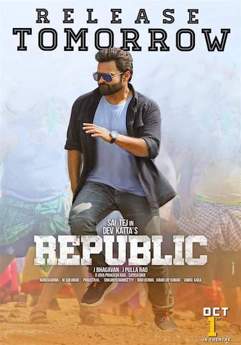 Republic 2021 UNCUT Dual Audio Hindi Full Movie Download