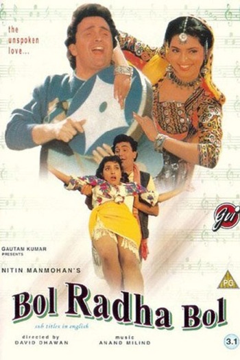 Bol Radha Bol 1992 Full Hindi Movie 720p 480p HDRip Download
