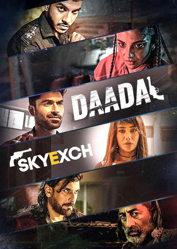 Daadal 2023 Urdu Full Movie Download
