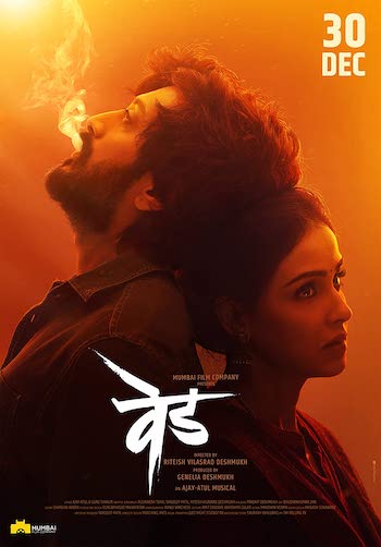 Ved 2022 Hindi Full Movie Download