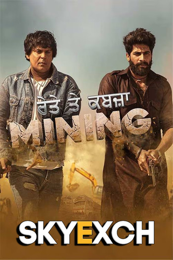 Mining Reyte te Kabzaa 2023 Punjabi 1080p 720p 480p HQ S-Print Rip HEVC