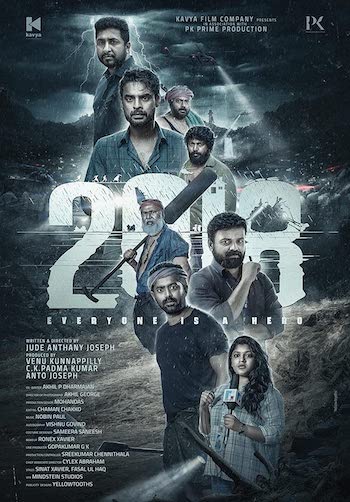 2018 2023 Full Movie Hindi HQ Dubbed 1080p 720p 480p pDVDRip