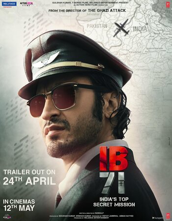 IB 71 2023 Full Hindi Movie Download 1080p 720p 480p HD