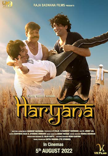 Haryana 2022 Full Hindi Movie 1080p 720p 480p Web-DL | Jio Movie