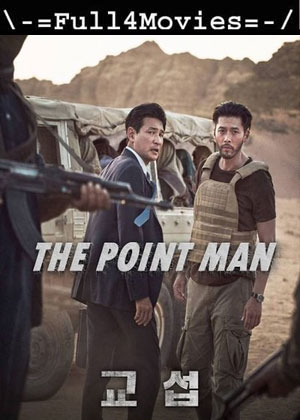 The Point Men (2023) 1080p | 720p | 480p WEB HDRip [Hindi (DD2.0)]