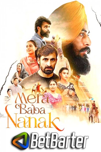 Mera Baba Nanak 2023 Full Movie Punjabi Download 1080p 720p 480p HD