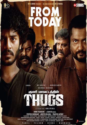 Thugs 2023 Hindi Tamil Dual Audio 720p 480p UNCUT HDRip | Full Movie