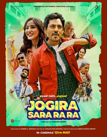 Jogira Sara Ra Ra 2023 Full Movie Hindi Download 1080p 720p 480p HD