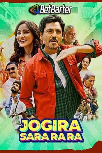 Jogira Sara Ra Ra 2023 Hindi Movie 1080p 720p 480p Pre-DVDRip x264