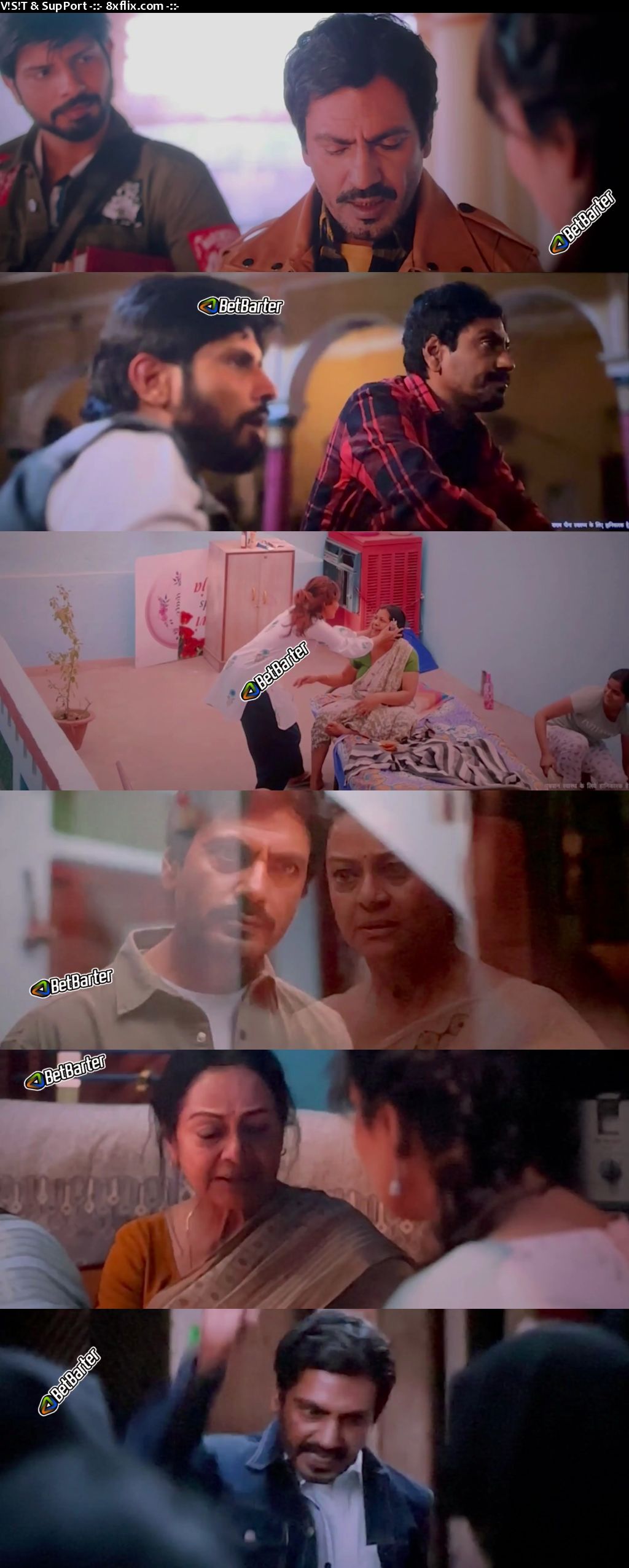 Jogira Sara Ra Ra 2023 Full Hindi Movie Download 720p 480p HD