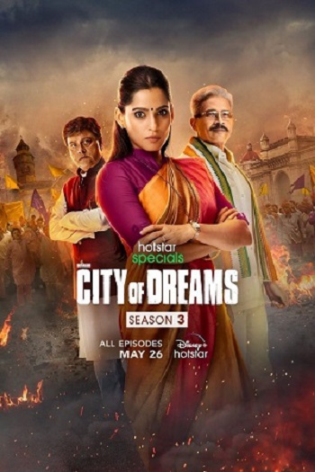City of Dreams 2023 Hindi Season S03 Complete 480p 720p 1080p HDRip MSubs