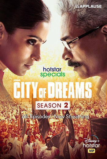 City of Dreams 2021 Hindi Season S02 Complete 480p 720p 1080p Web-DL ESubs