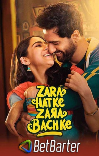 Zara Hatke Zara Bachke 2023 Full Movie Hindi Download 1080p 720p 480p HD