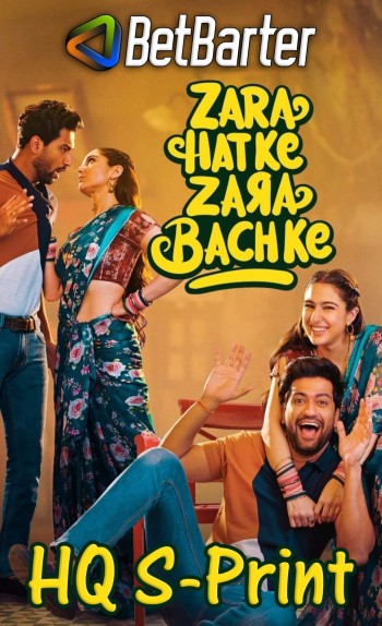 Zara Hatke Zara Bachke 2023 Hindi Full Movie Download