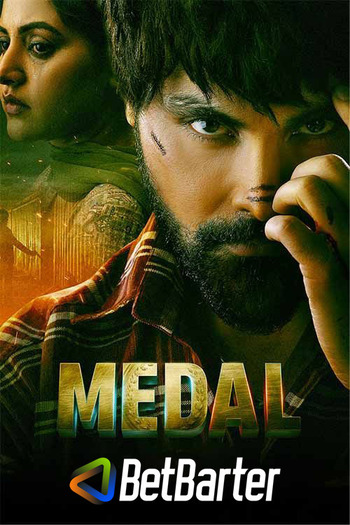 Medal 2023 Punjabi Movie 1080p 720p 480p Pre-DVDRip x264