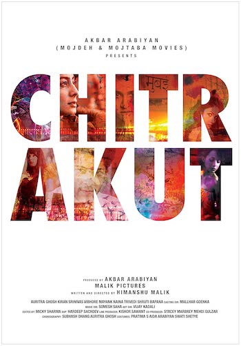 Chitrakut 2022 Full Hindi Movie 1080p 720p 480p Web-DL | Jio Movie