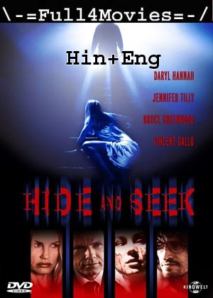 Cord AKA Hide and Seek (2000) 1080p | 720p | 480p BluRay [Hindi + English (DD2.0)]