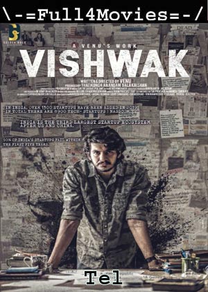 Vishwak (2022) 1080p | 720p | 480p WEB-HDRip [Telugu (DD5.1)]