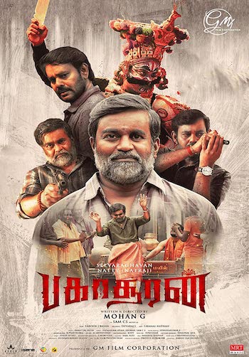 Bakasuran 2023 UNCUT Dual Audio Hindi Tamil 720p 480p WEB-DL