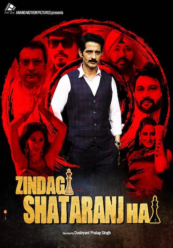 Zindagi Shatranj Hai 2023 Full Movie Hindi 1080p 720p 480p Web-DL