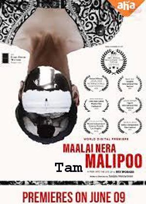 Maalai Nera Malipoo (2023) 1080p | 720p | 480p WEB-HDRip [Tamil (DD5.1)]