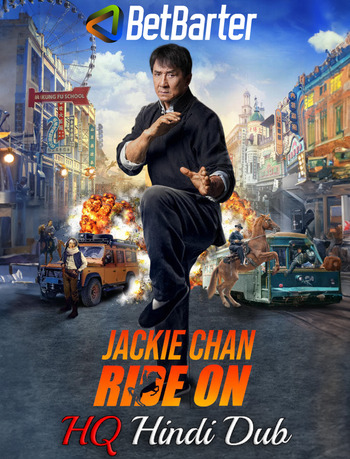 Ride On 2023 Full Hindi Movie 720p 480p HDRip Download