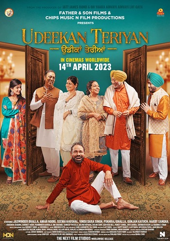 Udeekan Teriyan 2023 Punjabi Movie 1080p 720p 480p HDRip ESubs HEVC