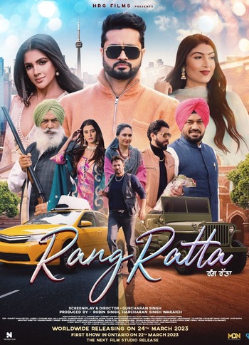 Rang Ratta 2023 Full Punjabi Movie Download