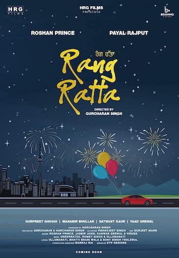 Rang Ratta 2023 Punjabi Full Movie Download