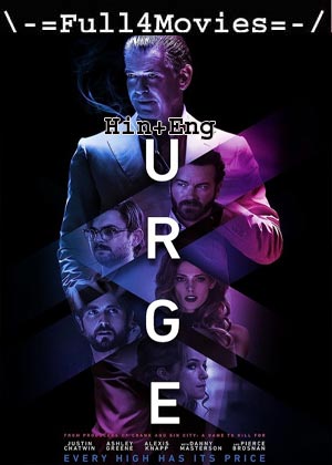 Urge (2016) 720p | 480p WEB-HDRip [Hindi + English (DD2.0)]