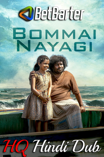 Bommai Nayagi 2023 Hindi (HQ-DUB) 1080p 720p 480p HDRip x264