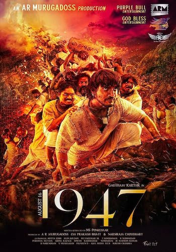 August 16 1947 (2023) Hindi Dubbed Full Movie Download
