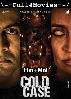 Cold Case Police Story 2 (2021) 1080p | 720p | 480p WEB-HDRip [Hindi (DD5.1) + Malayalam]