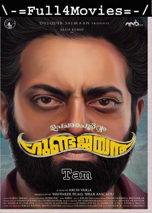 Upacharapoorvam Gunda Jayan (2023) 1080p | 720p | 480p WEB-HDRip [Tamil (DD5.1)]