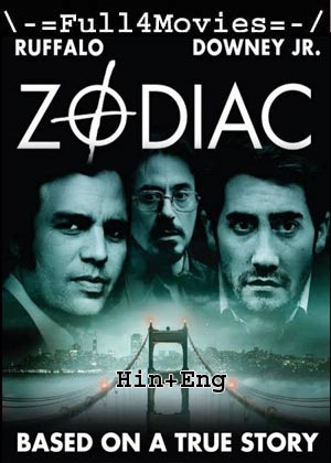 Zodiac (2007) 1080p | 720p | 480p BluRay [Hindi + English (DD2.0)]