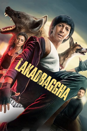 Lakadbaggha 2023 Full Hindi Movie 720p 480p HDRip Download