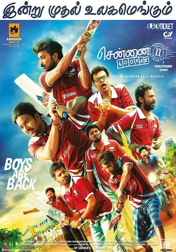 Chennai 600028 II 2016 Hindi Dubbed Full Movie Download