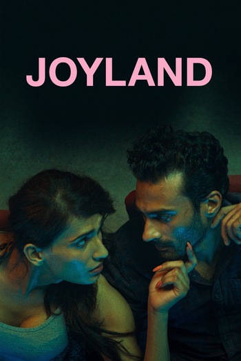 Joyland 2023 Urdu Movie 1080p 720p 480p HDRip ESubs HEVC
