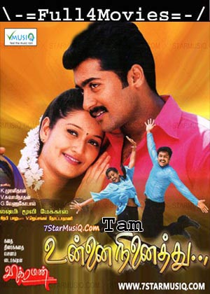 Unnai Ninaithu (2002) 1080p | 720p | 480p WEB-HDRip [Tamil (DD5.1)]