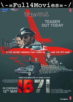 IB 71 (2023) 1080p | 720p | 480p WEB HDRip [Tamil + Telugu (DD5.1)]