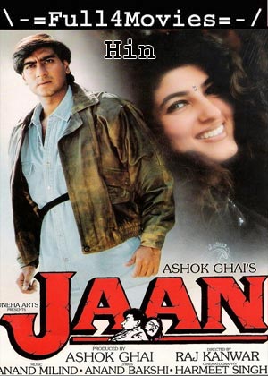 Jaan (1996) 1080p | 720p | 480p BluRay [Hindi (DD 2.0)]